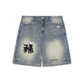 Faded Distressed Baggy Denim Shorts